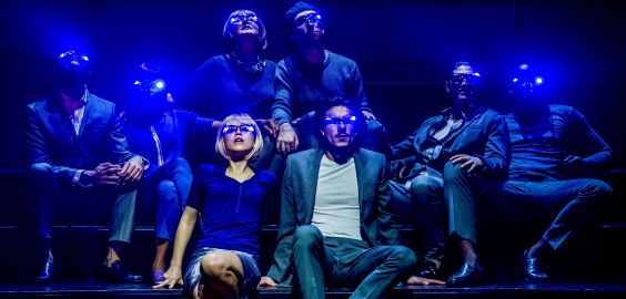 Brave%20New%20World%20masthead[1]