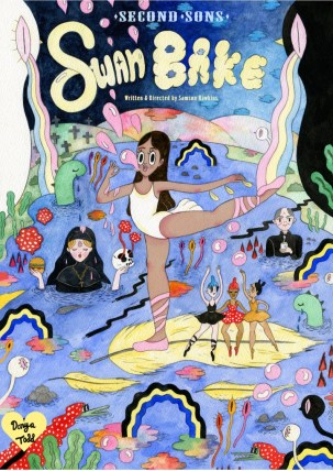 Swan Bake poster image.lpg.jpg