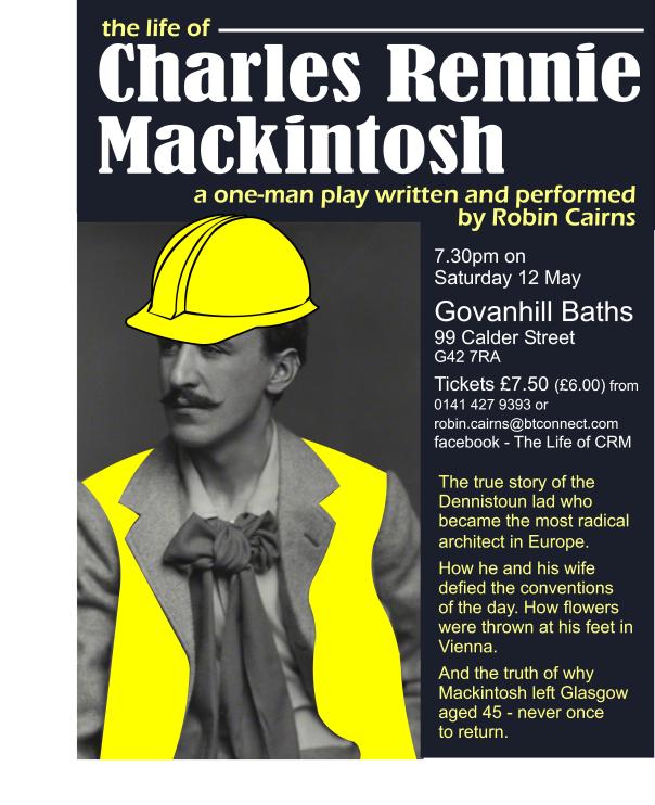 CRM Poster Govanhill Baths.jpg