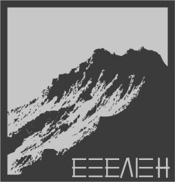 48423293_330656730863076_6618031457623343104_n